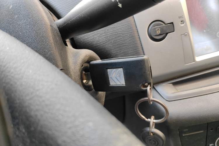 Used Citroen C-Quatre 2010 Sedan 1.6L Manual Shangle Version Vehicle Key