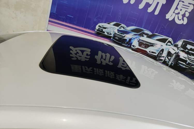 Used Ford Mondeo 2017 EcoBoost 200 Stylish Model Roof