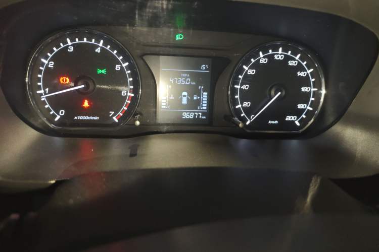 Used Oshan X70A 2018 1.5L Manual Comfort Model
