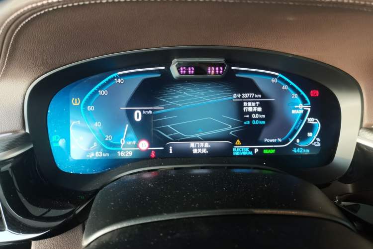Used BMW 5 Series New Energy 2021 535Le Pioneer Edition M Sport Package Instrument Cluster