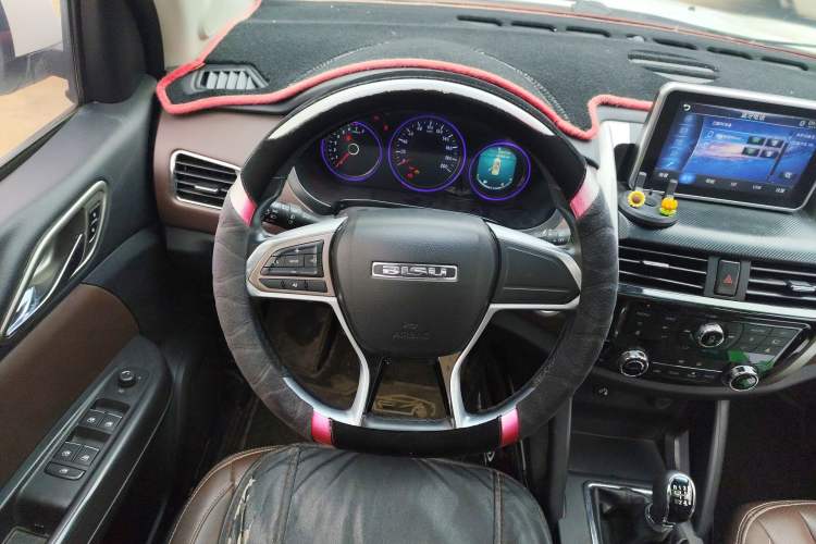 Used Bisu T5 2017 1.5T Manual Luxury Model
