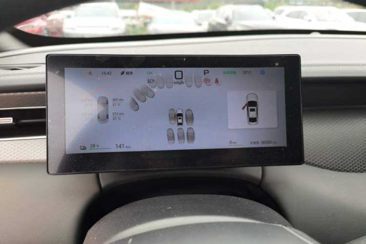 Used BYD Qin PLUS 2025 EV Smart Drive Edition 510KM Leading Model
