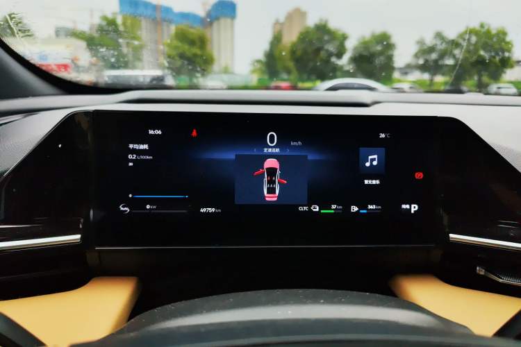 Used Geely Galaxy L6 2023 60km AIR