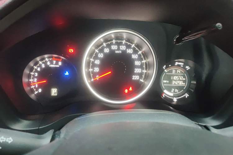 Used Honda XR-V 2015 1.5L LXi CVT Classic Edition