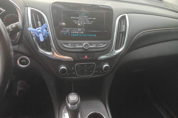 Used Chevrolet Equinox 2018 RS 550T Automatic All-Wheel-Drive Boundary Edition