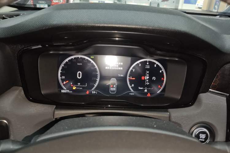 Used Lynk & Co 02 2019 High-Energy Edition 2.0T Automatic Two-Wheel Drive Rugged Version China VI Standard