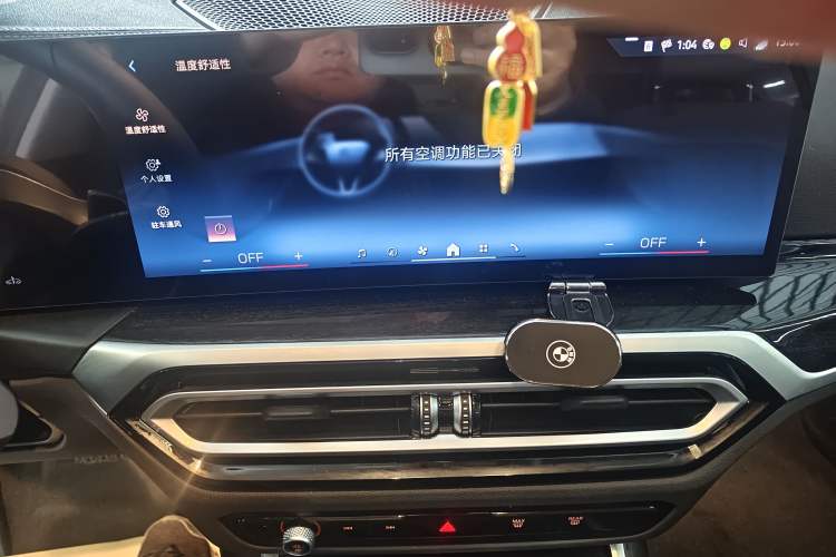 Used BMW 3 Series 2024 325Li M Sport Package