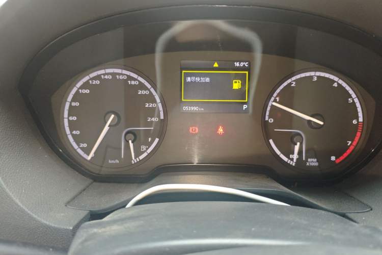 Used Qoros 3 2018 Sedan 1.6L Automatic Leading Model