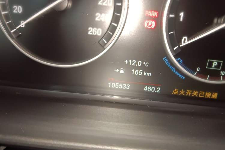 Used BMW 5 Series 2017 525Li Luxury Design Package