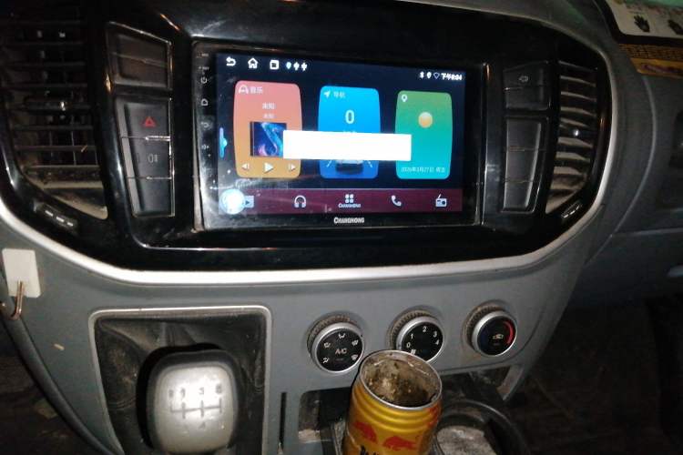 Used SAIC MAXUS Xintu V80 2023 2.0T Manual Classic City Delivery King Long Wheelbase Mid-Roof 3-Seater