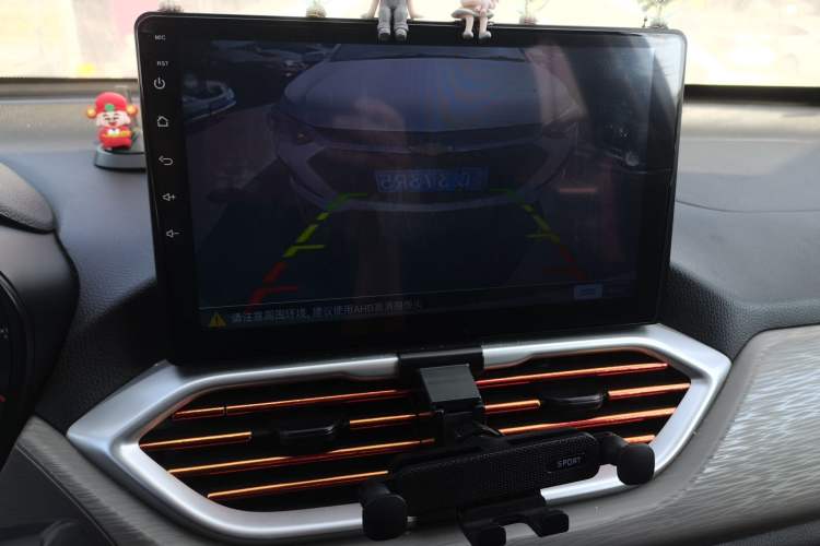 Used Baojun 510 2021 1.5L Manual Jingxiang Edition