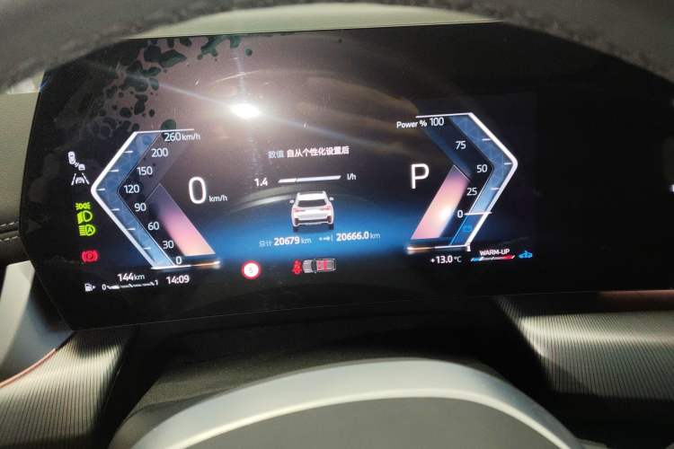 Used BMW X1 2023 sDrive25Li M Sport Package
