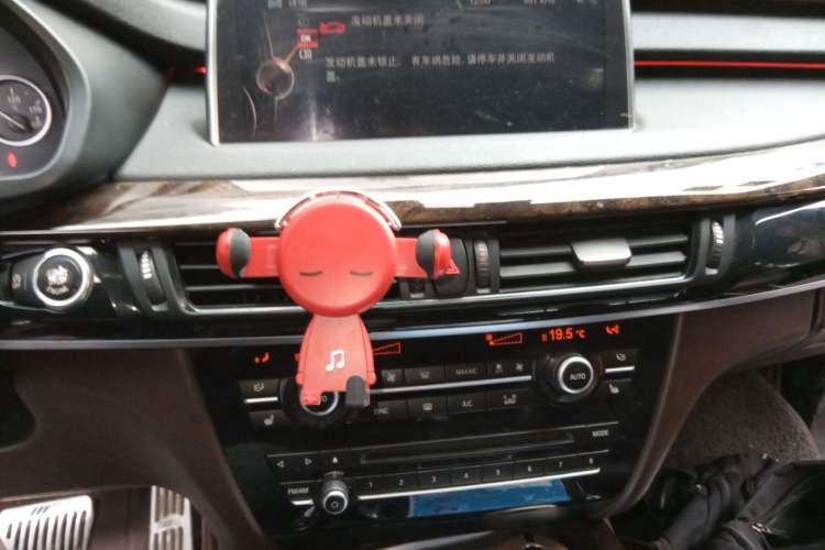 Used BMW X5 2014 xDrive35i Elegant Edition