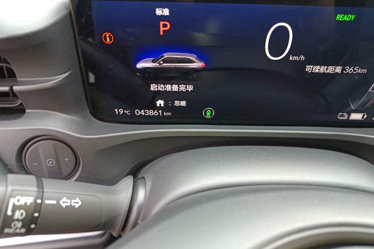 Used Honda e:NS1 2022 e-Style Edition Odometer Close Up