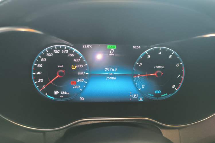 Used Mercedes-Benz C-Class 2020 C 260 L
