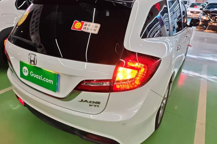 Used Honda Jade 2016 1.8L CVT Luxury Edition 5-seater
