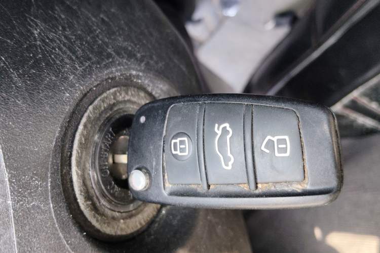 Used Chery Arrizo 5 2016 1.5L CVT Trendsetting Edition