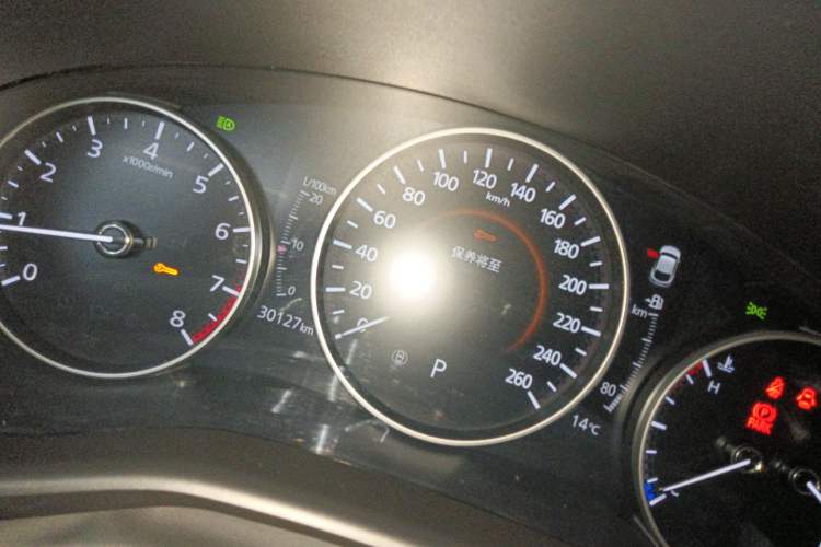 Used Mazda CX-30 2022 2.0L Automatic YAYUE Version