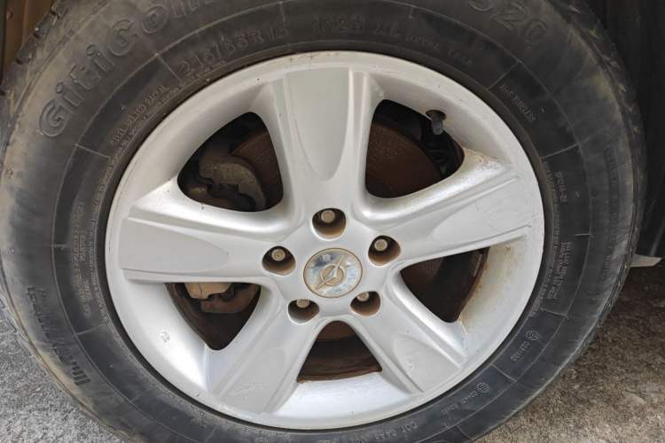 Used Haima S5 2015 1.6L Manual Comfort Model