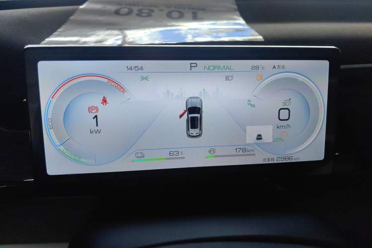 Used BYD Song Pro New Energy 2023 Champion Edition DM-i 110KM Excellence Model