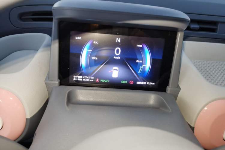 Used Bestune Pony 2025 222km Range Agile Horse