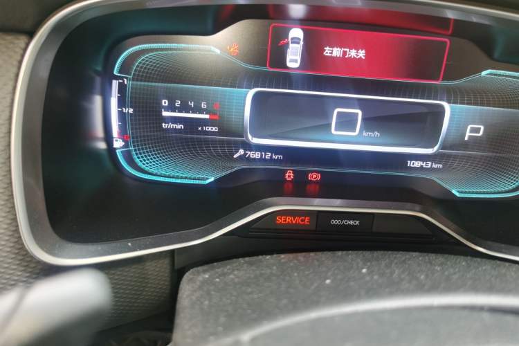 Used Citroen C6 2019 400THP ORIGINS Centennial Deluxe Edition Odometer Close Up
