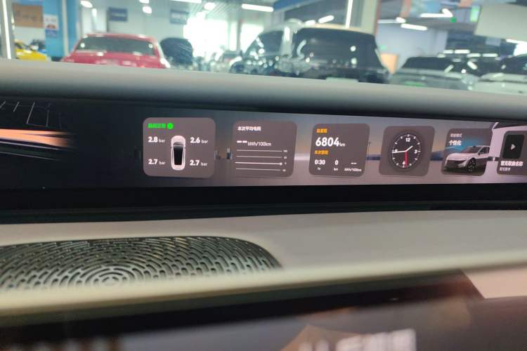 Used Avatr 06 2025 Ultra Pure Electric Edition
