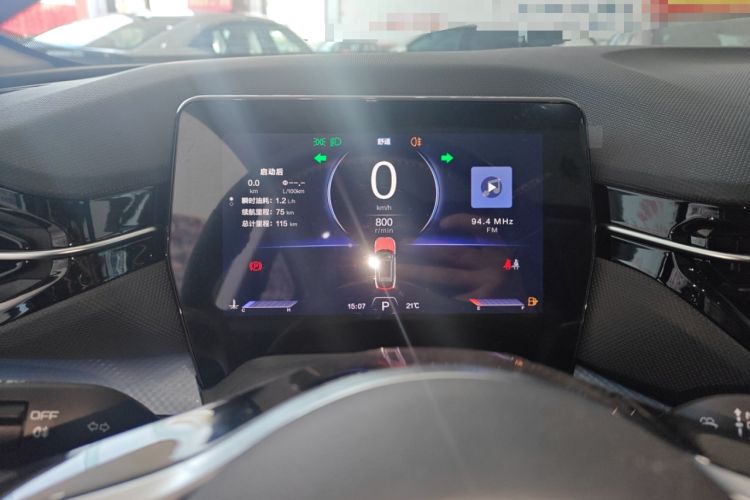 Used Bestune T90 2023 1.5T DCT Automatic Luxury Edition
