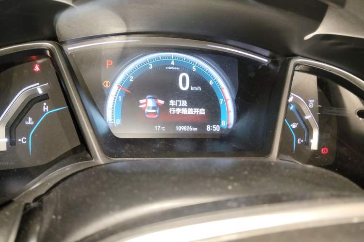 Used Honda Civic 2016 220TURBO CVT Luxury Edition