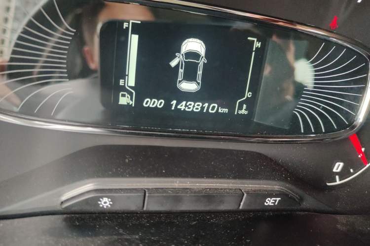 Used Baojun 510 2017 1.5L Manual Luxury Model
