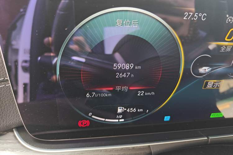 Used Mercedes-Benz E-Class 2021 E 260 Stylish Sports Edition Odometer Close Up