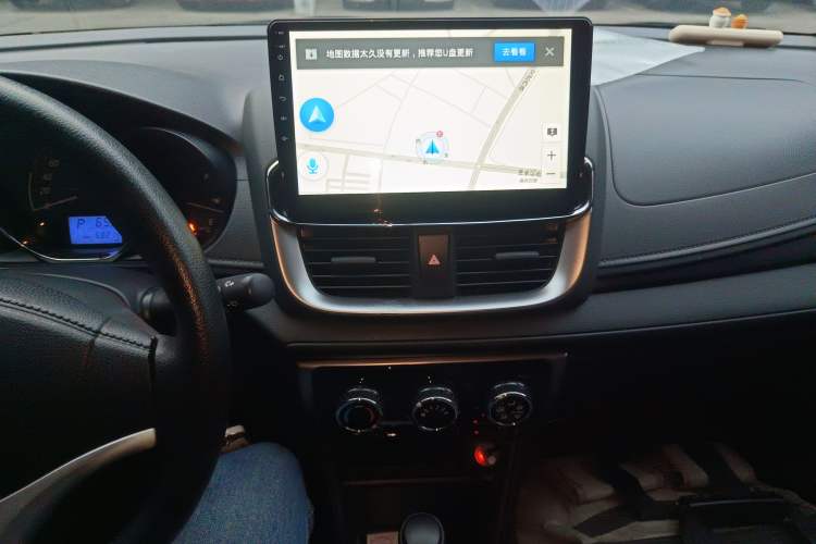 Used Toyota YARiS L Zhi Xuan 2020 1.5L CVT Leading Edition Audio And AC Panel