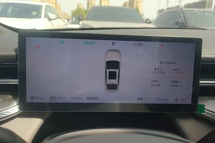 Used Roewe M7 DMH 2025 Model 160km Premium Version
