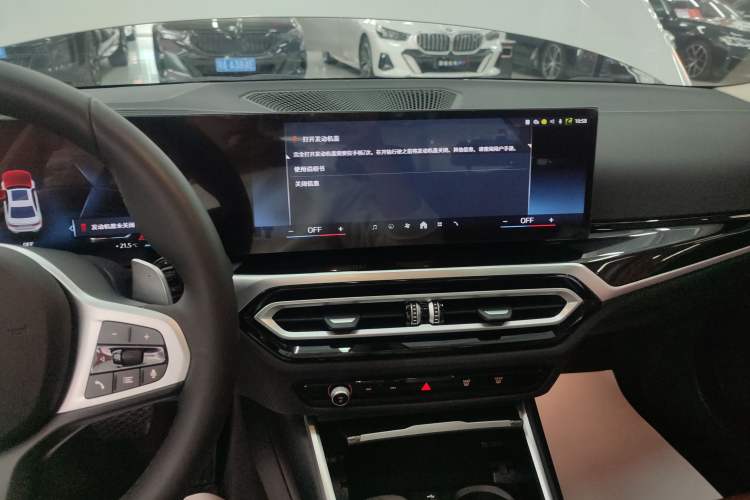 Used BMW 3 Series 2024 325Li M Sport Night Edition Package Audio And AC Panel