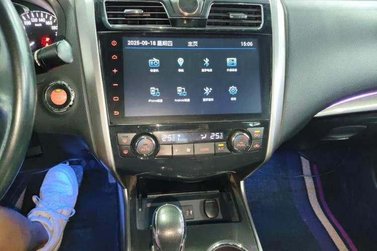 Used Nissan Teana 2014 2.0L XL Upper Tech Edition
