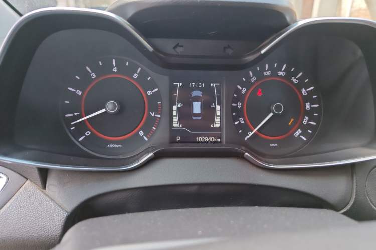 Used Chery Arrizo 5 2016 1.5L CVT Trendsetting Edition