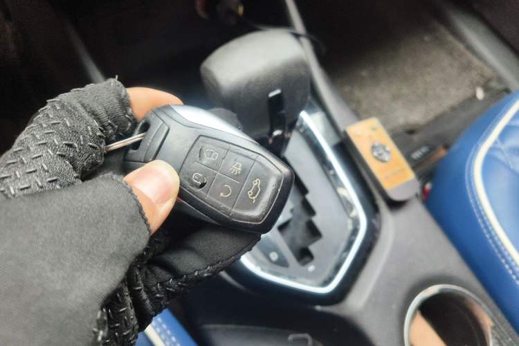 Used Soueast DX3 2016 1.5T CVT Flagship Model Vehicle Key