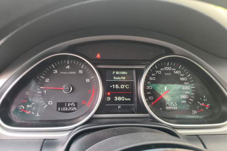 Used Audi Q7  Instrument Cluster