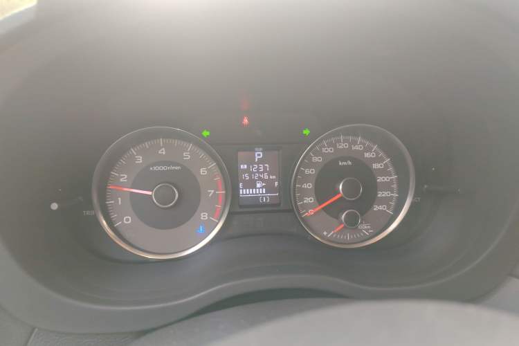 Used Subaru Forester 2016 2.0i Fashion Navigation Edition