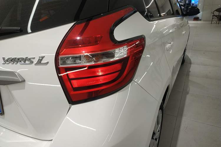 Used Toyota YARiS L Zhi Xuan 2020 1.5L CVT Leading Edition