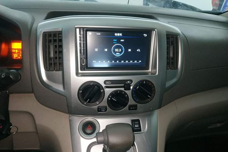 Used Nissan NV200 2018 1.6L CVT Luxury Model
