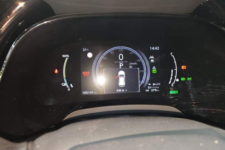 Used Lexus RX New Energy 2023 450h+ Four-Wheel Drive Enjoyment Edition Instrument Cluster