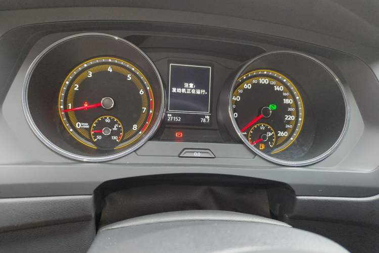 Used Volkswagen Tiguan L 2021 330TSI Automatic Two-Wheel Drive Comfort Edition
