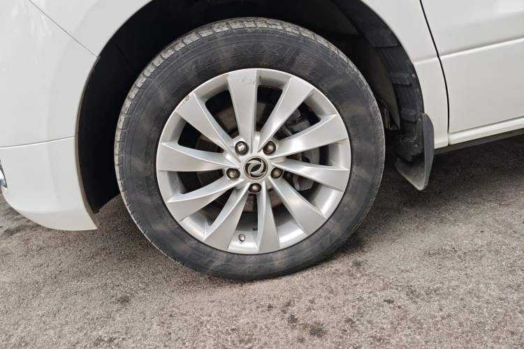 Used FORTHING CM7 2018 Classic Edition 2.0T Automatic Luxury Model