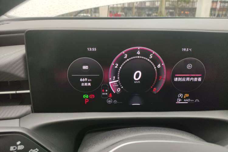 Used Volkswagen Lavida 2026 Pro 300TSI Starry Zhi Yi Edition