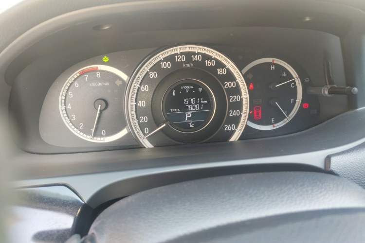 Used Honda Accord 2016 2.0L Comfort Edition
