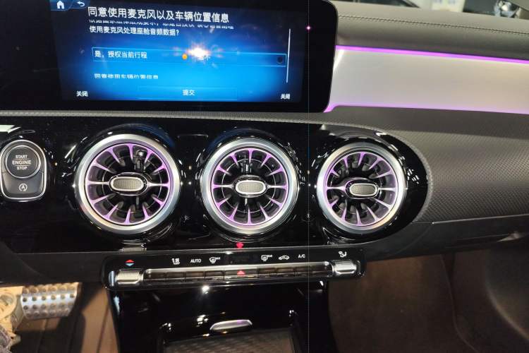 Used Mercedes-Benz CLA AMG 2024 AMG CLA 35 4MATIC Audio And AC Panel