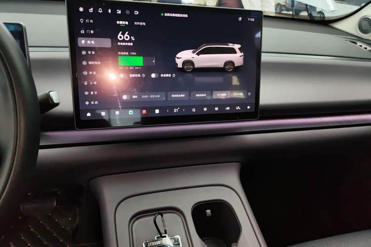 Used Leapmotor C16 2024 Range-Extended 200 Luxury Edition
