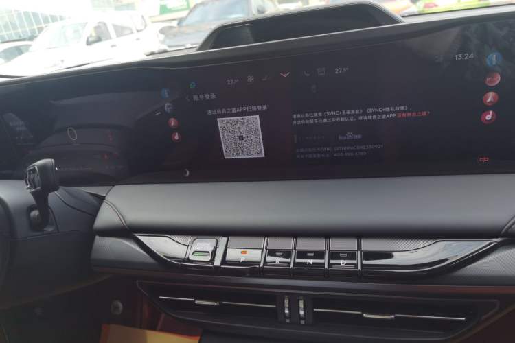 Used Lincoln Z 2022 Facelift iEnjoy Luxury Edition
