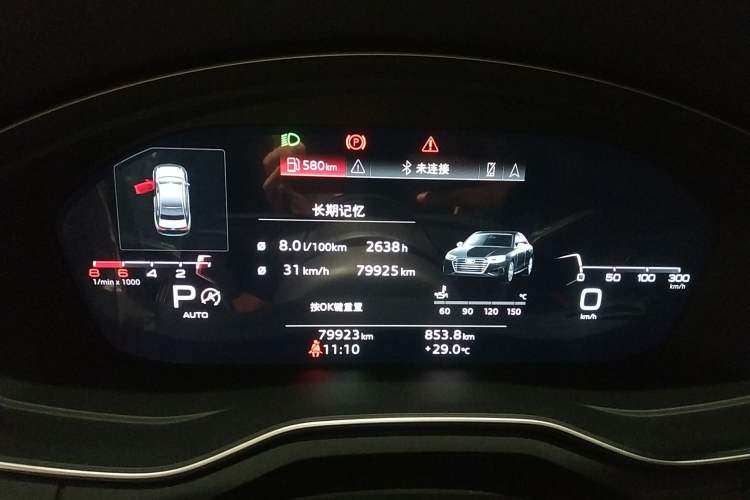 Used Audi A4L 2020 40 TFSI Fashion Dynamic Model